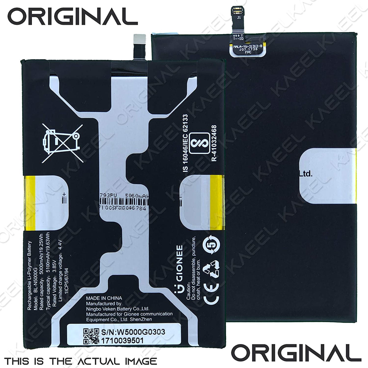 Flipkart Gionee P5 Mini Battery Price Flipkart Gionee P5l Battery