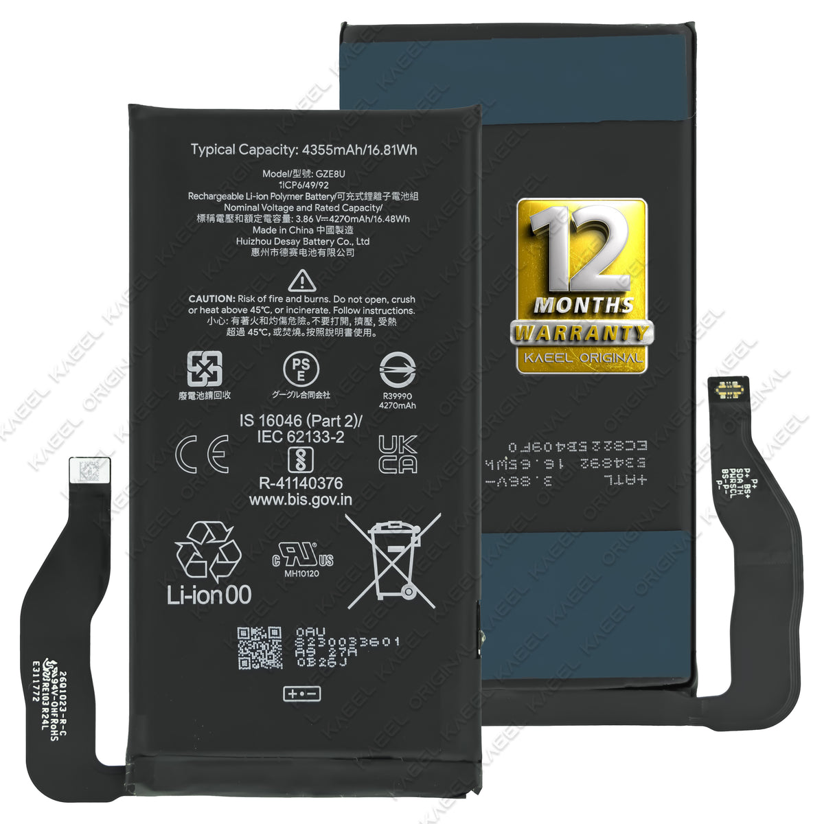 バッテリー◎ 15 東芝 i3-8 16GB SSD512GB オフィス Amazon.co.jp: FYBOK 互換バッテリー 対応用Toshiba PA5331U