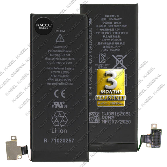 Genuine Battery 1420mAh for Apple iPhone 4 A1349, A1332, iPhone 3,1 1420mAh with 1 Year Warranty*