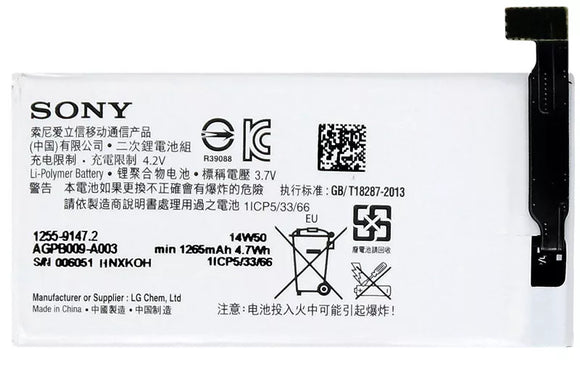 Genuine Battery AGPB009-A003 for Sony Xperia Go St27i St27 Lt27i 1265mAh with 1 Year Warranty*