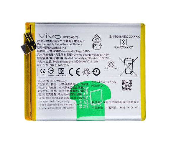 Genuine Battery B-K3 for Vivo S1 Pro 4500mAh with 1 Year Warranty*