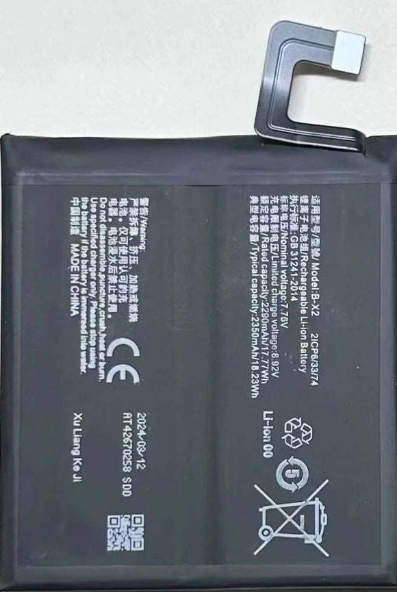 Genuine Battery B-X2 for Vivo X90 Pro Plus 4700mAh with 1 Year Warranty*