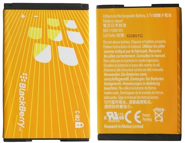 CellePhone Li-Ion Battery for Blackberry 8100 Pearl / 8110/8120 / 8130 CellePhone Li-Ion Battery for Blackberry 8100 Pearl / 8110/8120 / 8130