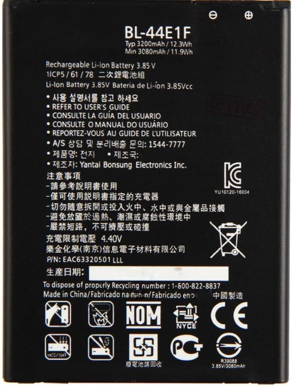 Genuine Battery BL-44E1F for LG V20 LG Stylo 3 LG Stylus 3 / LG V 20 K10 Pro VS995 US996 LS997 H990DS H910 H918 3200mAh with 1 Year Warranty*