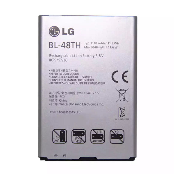 Genuine Battery BL-48TH for LG G Pro/LG Optimus pro lite D686 E980 E985 E986 E940 E977 F-240K F-240S 3140mAh with 1 Year Warranty*