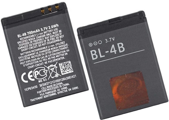 Genuine Battery BL-4B for Nokia 1606 2505 2630 6103 6111 7370 7373 N76 700mAh with 1 Year Warranty*