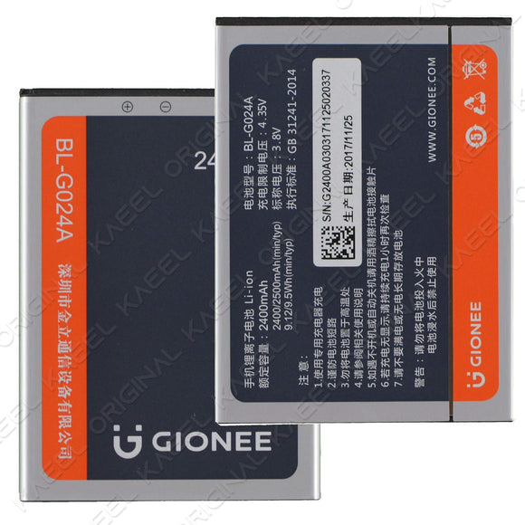 Genuine Battery BL-G024A for Gionee F103 Pro 2400mAh with 1 Year Warranty*