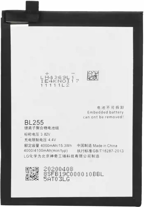 Genuine Battery BL255 for Lenovo Zuk Z1 4000mAh with 1 Year Warranty*