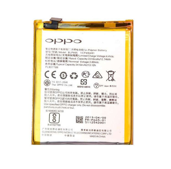 Genuine Battery BLP665 for Oppo Realme 1 3410mAh with 1 Year Warranty*