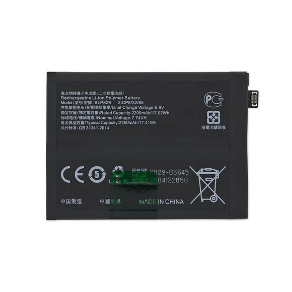 Genuine Battery BLP829 for OnePlus 9 4500mAh with 1 Year Warranty*