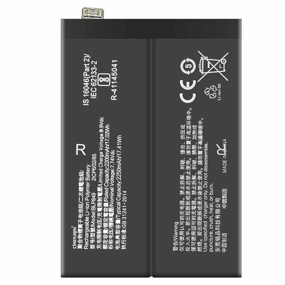 Genuine Battery BLP849 for Oppo Realme GT Master Explorer Edition 5000mAh with 1 Year Warranty*