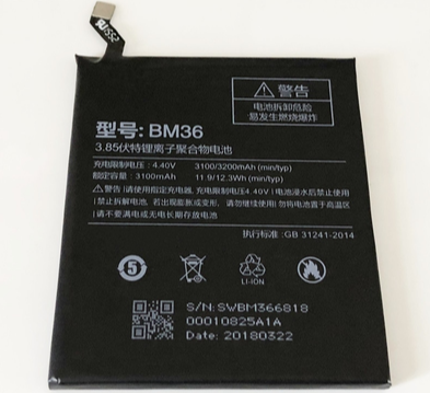 Genuine Battery BM36 for Xiaomi Mi 5S 3200mAh with 1 Year Warranty*