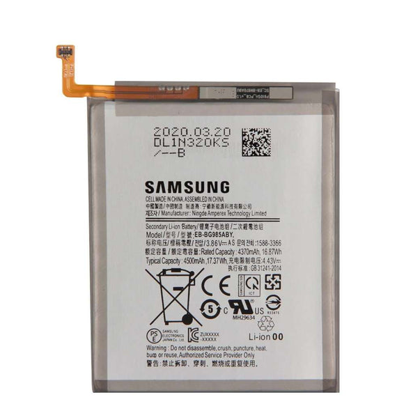 Genuine Battery EB-BG985ABY for Samsung Galaxy S20 Plus 4500mAh with 1 Year Warranty*