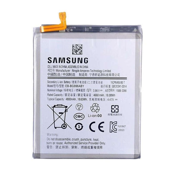 Genuine Battery EB-BG996ABY for Samsung Galaxy S21+ 5G / S21 Plus SM-G996B, SM-G996B/DS, SM-G996U, SM-G996U1, SM-G996W, SM-G996N, SM-G9960 4800mAh with 1 Year Warranty*