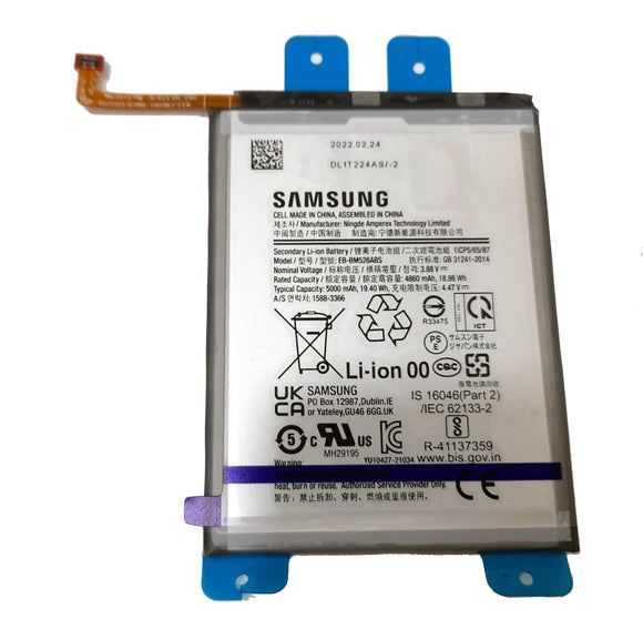 Genuine Battery EB-BM526ABS for Samsung Galaxy M53 5G / A73 5G / A23 / F23 5G 5000mAh with 1 Year Warranty*