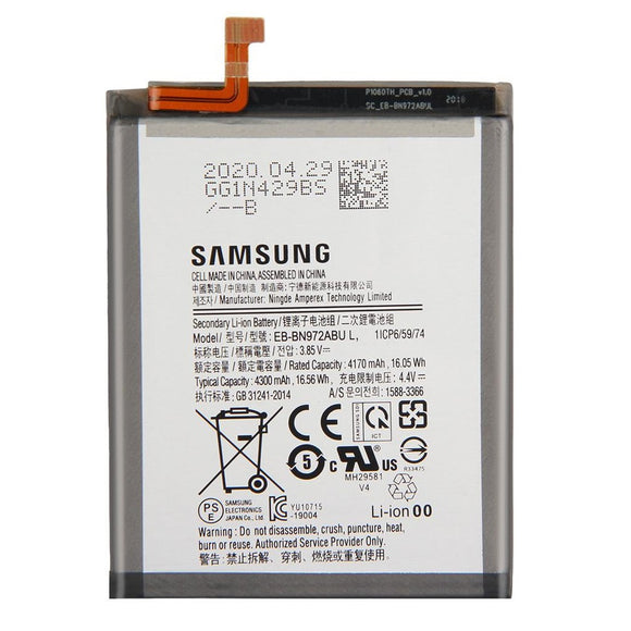 Genuine Battery EB-BN972ABU for Samsung Galaxy Note 10+ / Note 10 Plus/SM-N975F / SM-N975DS 4300mAh with 1 Year Warranty*