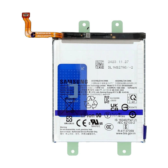 Genuine Battery EB-BS926ABY for Samsung Galaxy S24 Plus 4900mAh with 1 Year Warranty*