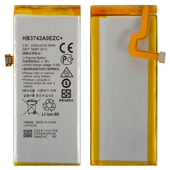 Genuine Battery HB3742AOEZC+ for Huawei P8 Lite | Huawei Y3 2017 2200mAh with 1 Year Warranty*