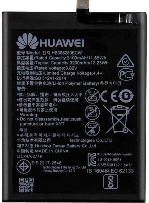 Genuine Battery HB386280ECW for Huawei Honor 9,Huawei P10 STF-L09 STF-AL10 3200mAh with 1 Year Warranty*