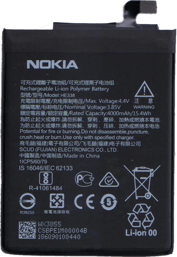 Genuine Battery HE338 for Nokia 2 4000mAh with 1 Year Warranty*