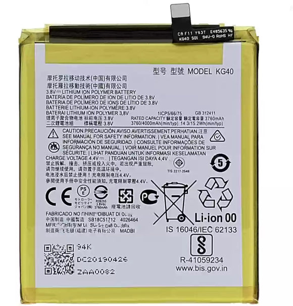 Genuine Battery KG40 for Motorola Moto G8 Play (XT2015-2 XT2016-2) One Marco (XT2016) 4000mAh with 1 Year Warranty*