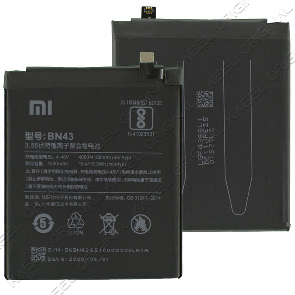 Genuine Battery BN43 for Xiaomi Redmi Note 4 / Xiaomi Redmi Note 4X 4100mAh with 1 Year Warranty*