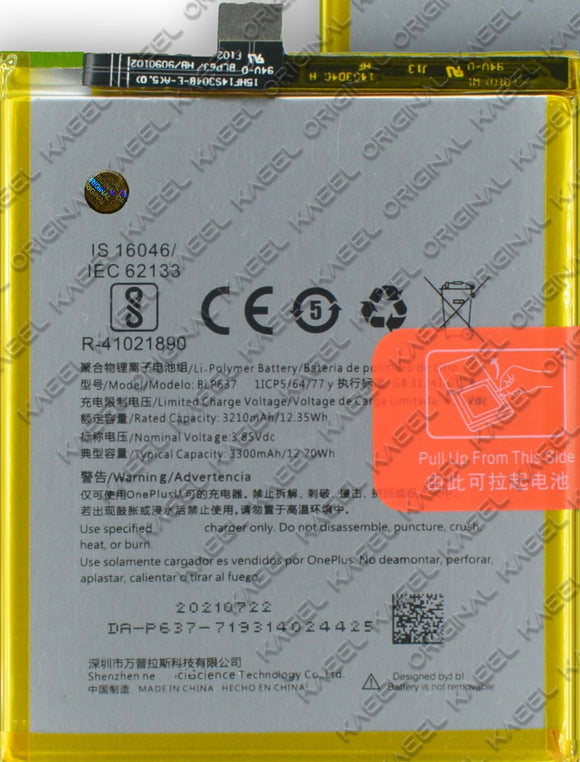 Genuine Battery BLP637 for Oneplus 5 A5000 / Oneplus 5T A5010 3300mAh with 1 Year Warranty*