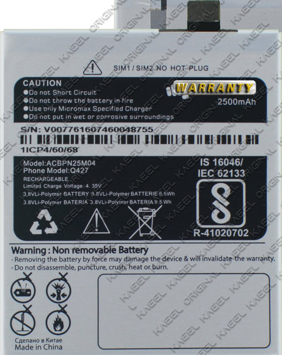 Genuine Battery ACBPN25M04 for Micromax Canvas Unite 4 Q427 2500mAh with 1 Year Warranty*