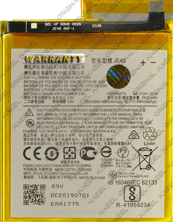 Genuine Battery JE40 for Motorola Moto G7 Play/Moto One (P30 Play) XT1941 2820mAh with 1 Year Warranty*