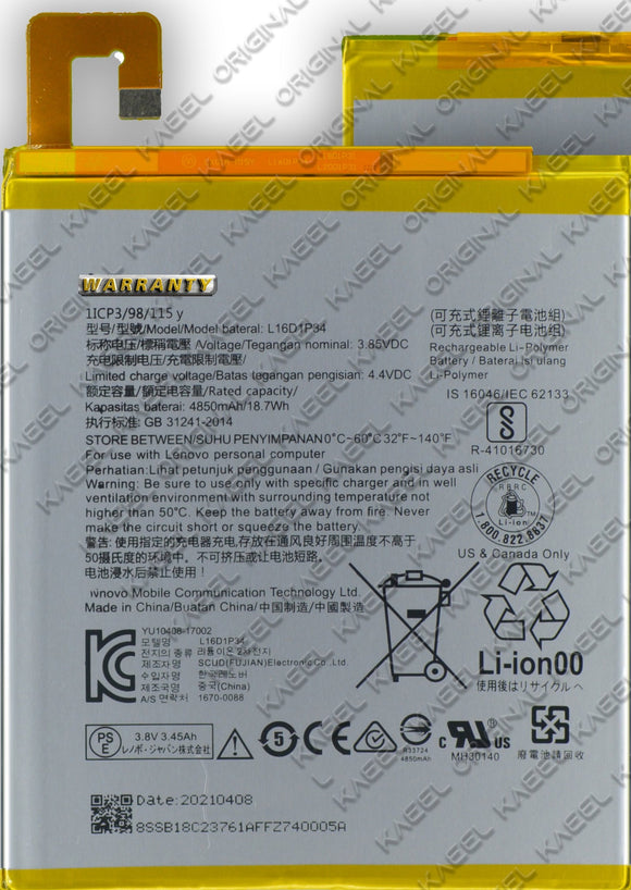 Genuine Battery L16D1P34 for Lenovo Tab 4 8 Plus 4850mAh with 1 Year Warranty*