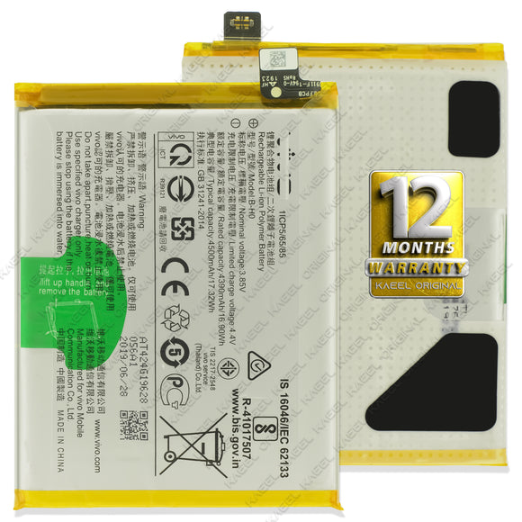 Genuine Battery B-H0 for Vivo S1/ 1907/1907/ 1907/ 1913A 5000mAh with 1 Year Warranty*