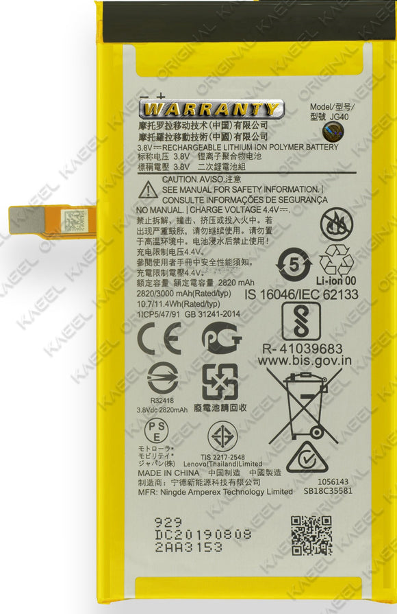 Genuine Battery JG40 for  Motorola Moto G7 Plus XT1965 3000mAh with 1 Year Warranty*