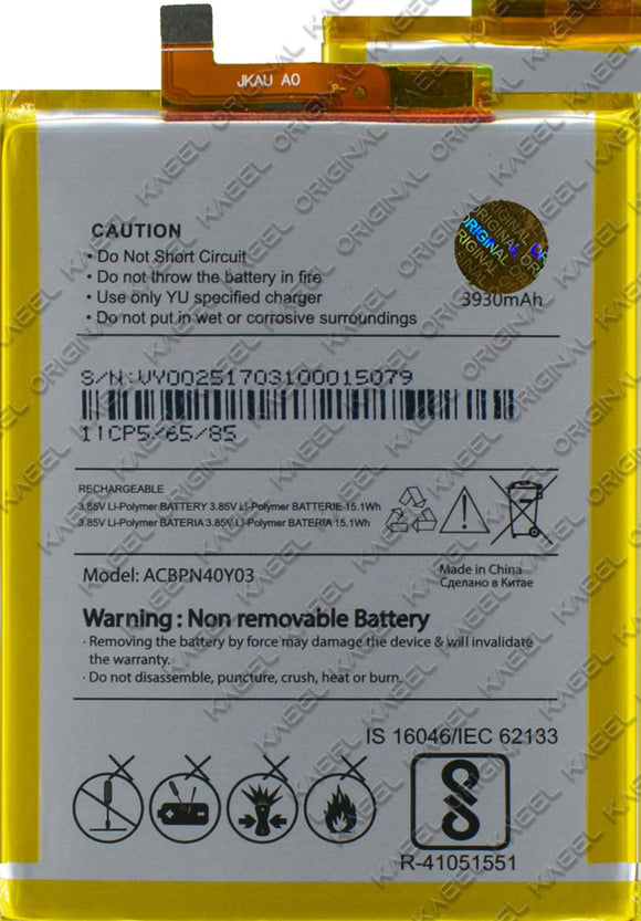 Panasonic Klb400p396 Battery Panasonic Eluga Original Battery