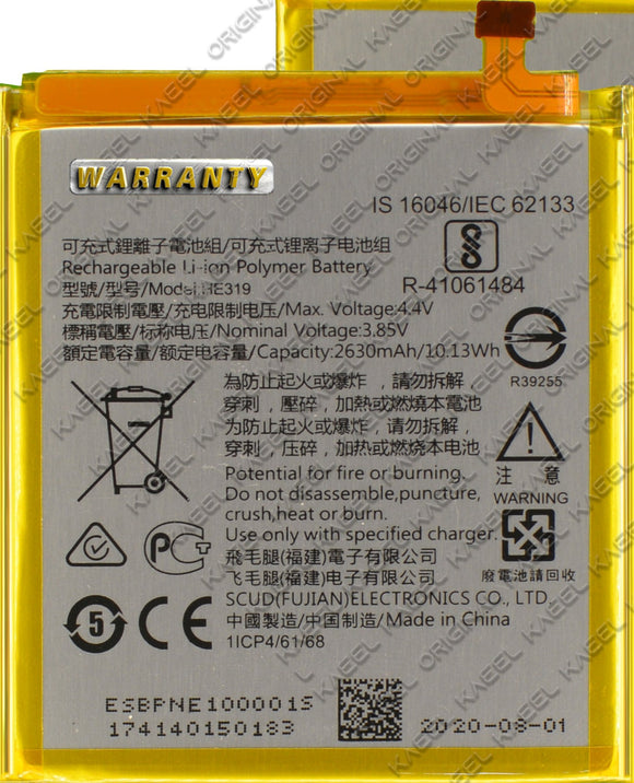 Genuine Battery HE319 for Nokia 3 2630mAh with 1 Year Warranty*