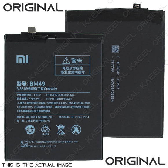 Genuine Battery BM49 for Xiaomi Redmi Mi Ma 4850mAh with 1 Year Warranty*