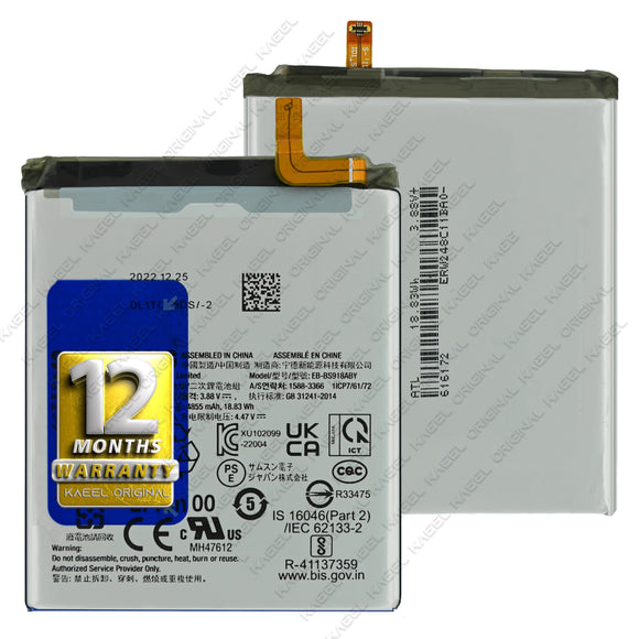 Genuine Battery EB-BA536ABY for Samsung Galaxy A33 5G 5000mAh with 12 Months Warranty*
