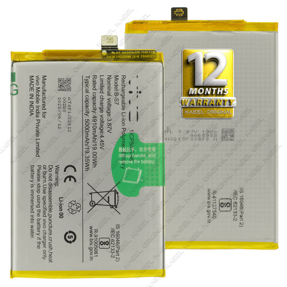 Genuine Battery B-S7 for Vivo Y15a V2134 / Y15s /V2120,/V2147 / Y01 V2166 5000mAh with 12 Months Warranty*