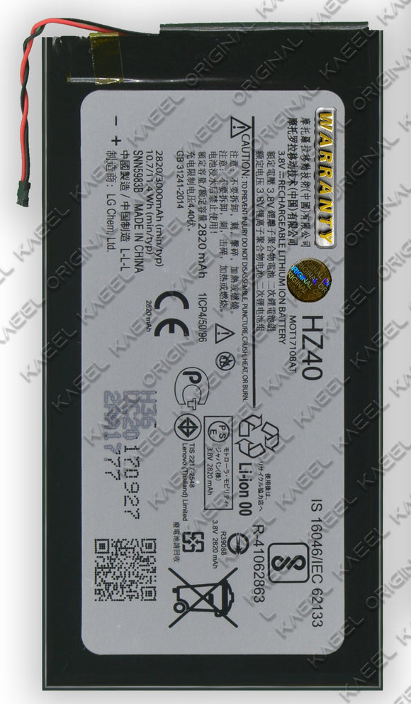 Genuine Battery HZ40 for  Motorola Moto Z2 Play XT1710 3000mAh with 1 Year Warranty*