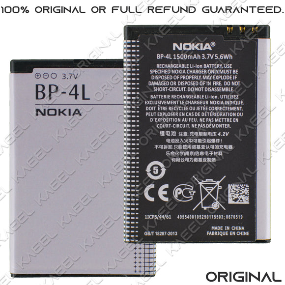 Genuine Battery BP-4L for Nokia BP-4L BP4L E52 E55 E61 E61i E63 E71 E71X E72 E55 E61i E63 E71 E90 E90i N810 MBT-5979 1500mAh with 1 Year Warranty*