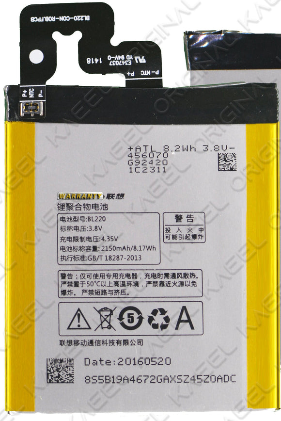 Genuine Battery BL220 for Lenovo S850/ S850T 2150mAh with 1 Year Warranty*