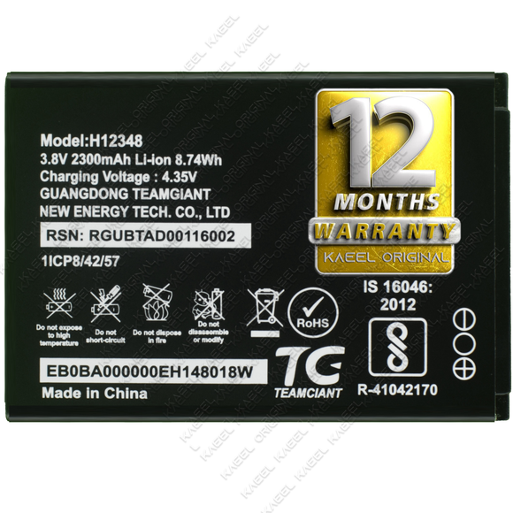 Genuine Battery H12348 for Reliance Jio WiFi 4G Router Jiofi2 m2 2300m ...