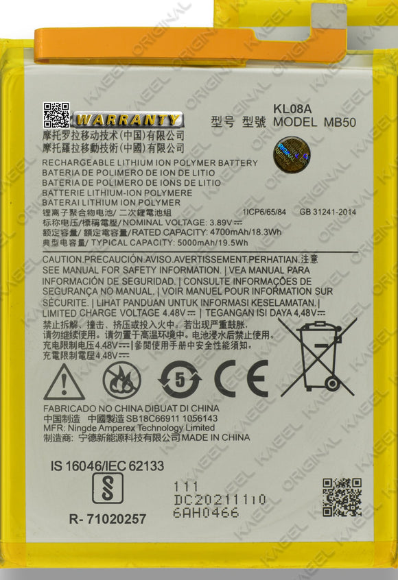 Genuine Battery MB50 for Motorola Moto EDGE 2021 5000mAh with 1 Year Warranty*