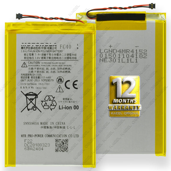 Genuine Battery FC40 for Motorola Moto G3 2470mAh with 1 Year Warranty*