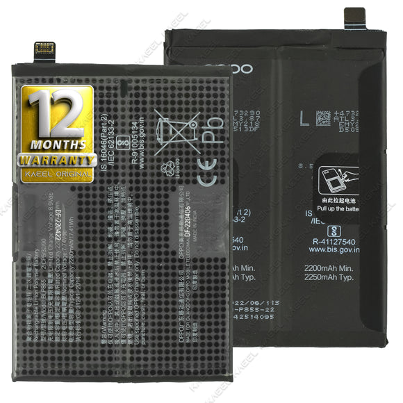 Genuine Battery BLP855 for Oppo Reno 6 Pro 5G PEPM00, CPH2249 4500mAh with 1 Year Warranty*