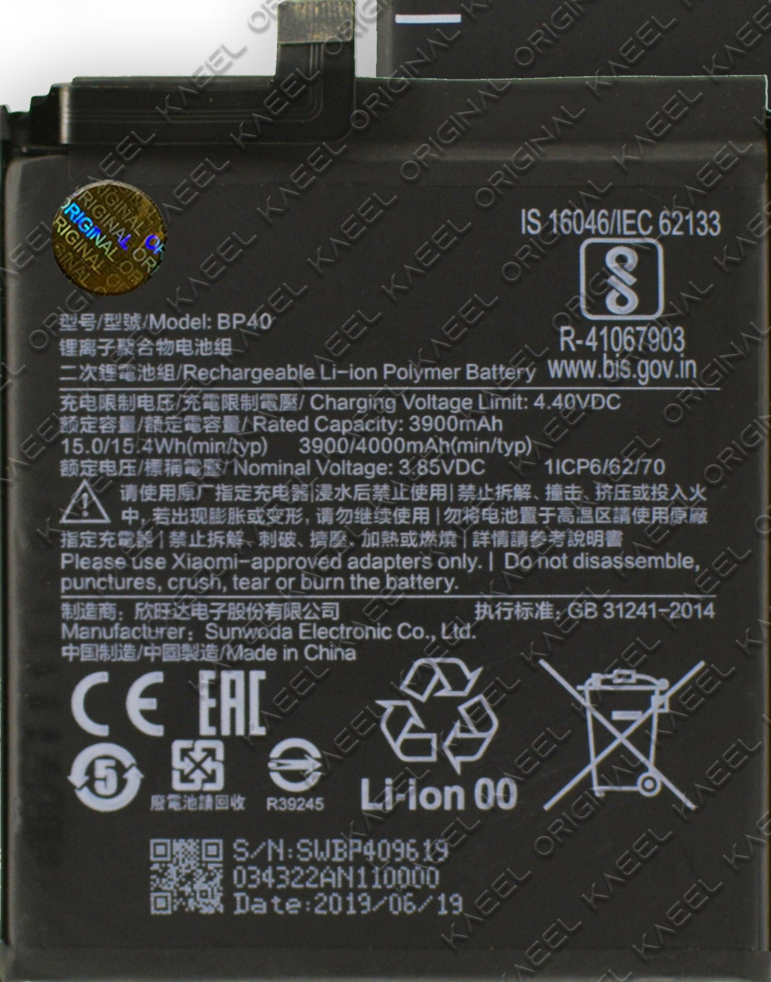 Battery Tecno Y3s Price Bl-28at 2800mah Mobile Phone Battery For