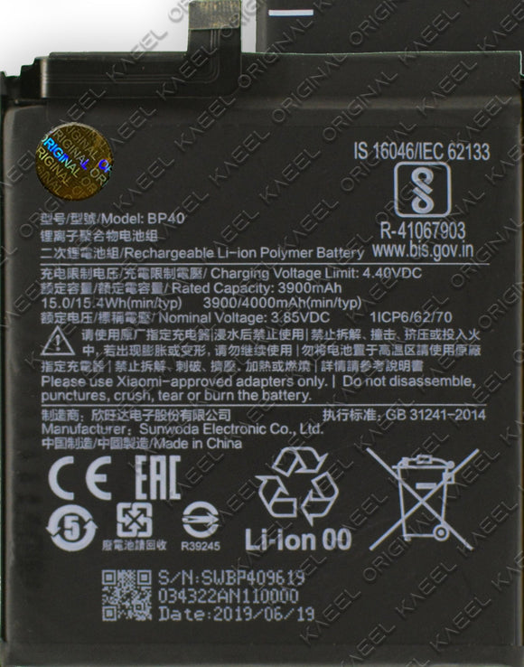 Genuine Battery BP40 for Xiaomi Redmi K20 Pro 4000mAh with 1 Year Warranty*