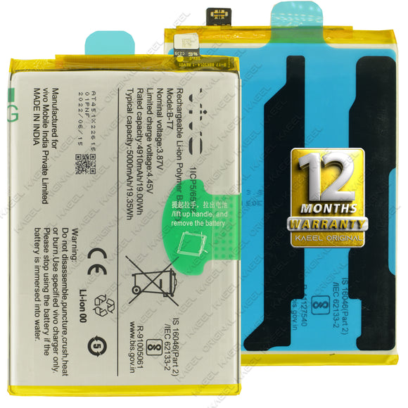 Genuine Battery B-T7 for Vivo Y33t 5000mAh with 12 Moths Warranty*