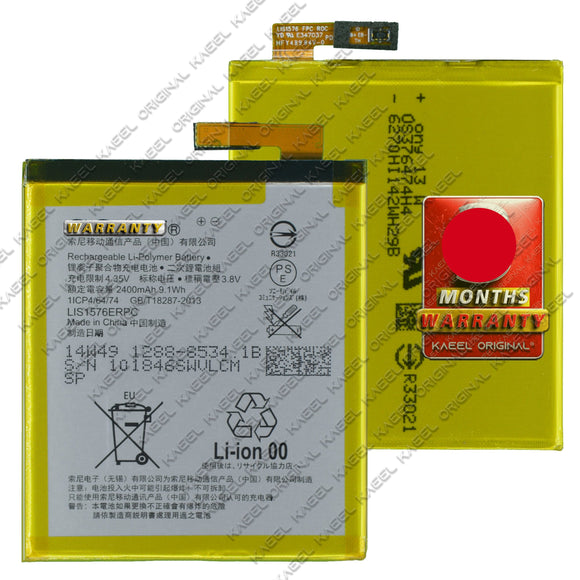 Genuine Battery LIS1576ERPC for Sony Xperia M4 Aqua E2303 E2333 E2353 E2363 2400mAh with 12 Months Warranty*