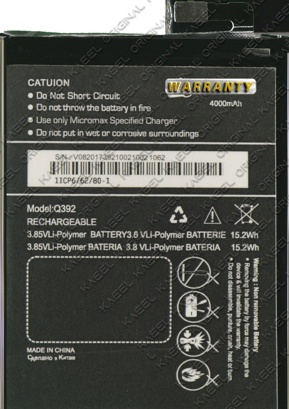 Genuine Battery Q392 for Micromax Canvas Juice 3 4000mAh with 1 Year Warranty*
