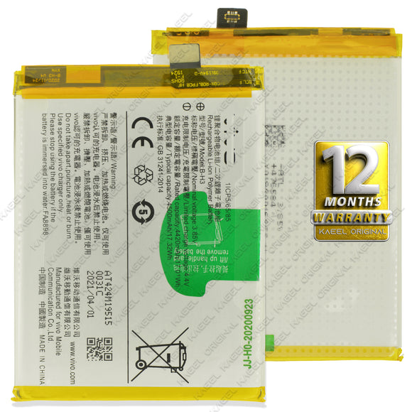 Genuine Battery B-H3 for Vivo Z1x 1917 | PD1921F_EX 4500mAh with 12 Months Warranty*